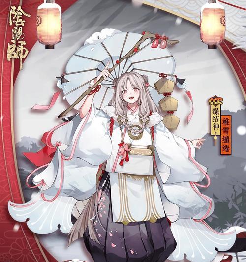 极地鬼妖刀姬获取途径？阴阳师中如何获得极地鬼妖刀姬？  第2张