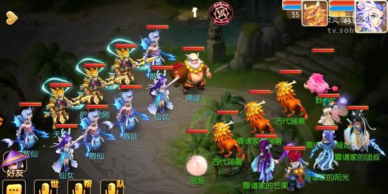 《神武4手游28星宿技巧详解》（掌握28星宿过关秘籍）  第2张