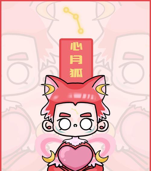 《神武4手游28星宿技巧详解》（掌握28星宿过关秘籍）  第1张