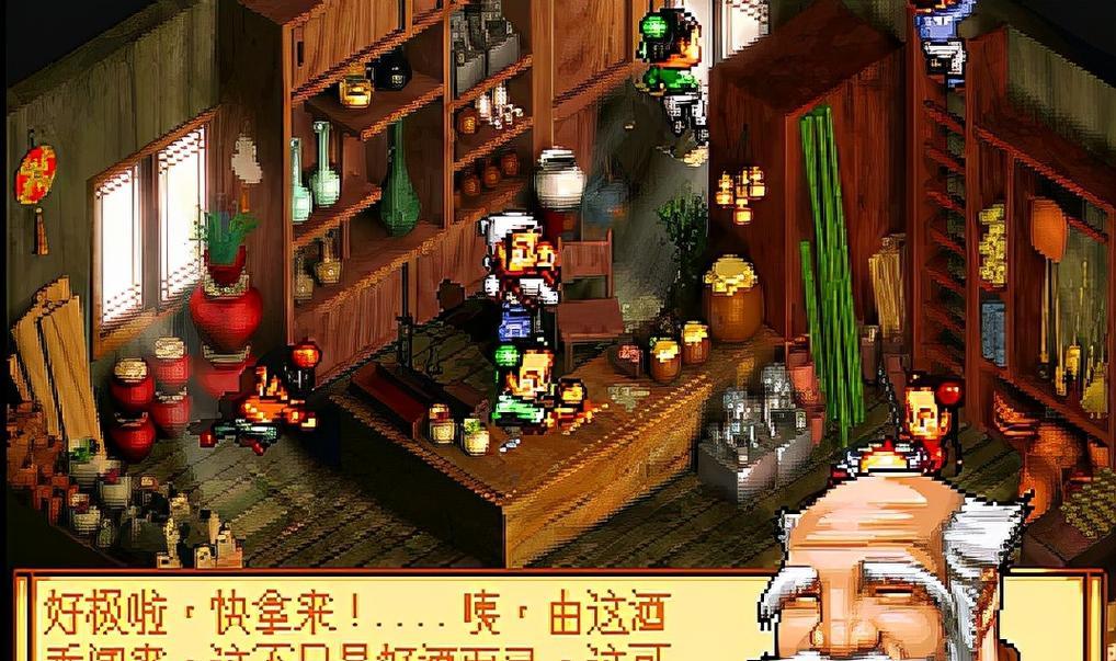 《赏金奇兵3》游戏细节中的恶魔达成方法详解（揭秘恶魔达成方法）  第3张