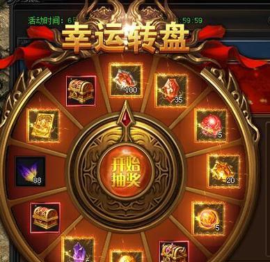 《100层电梯》第八十二关攻略（挑战高难度迷宫）  第3张