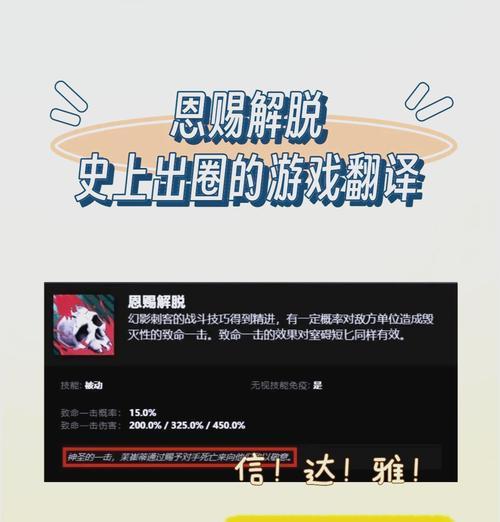 刀塔结算后无法聊天的解决方法是什么？如何恢复？  第3张