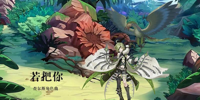 《以幻书启世录》开局T0角色最强初始角色选择（通过策略与智慧）  第2张