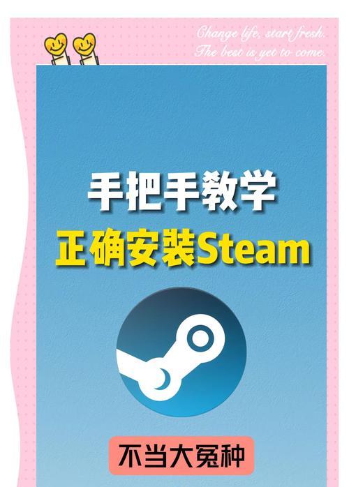 如何在steam下载并安装dota2？  第1张