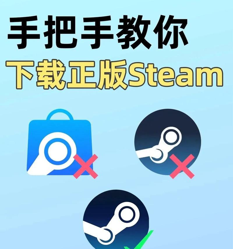 如何在steam下载并安装dota2？  第2张