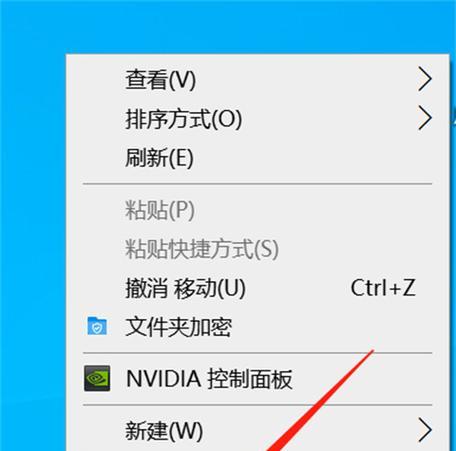 家里电脑玩刀塔2卡顿怎么办？  第1张