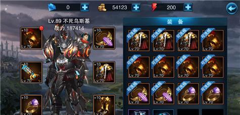 《王者之剑》游戏骑士团基础入门指南（打造最强战队）  第3张