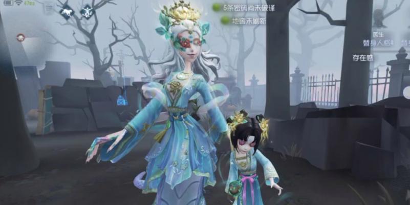 《第五人格》梦之女巫同化技能的优点解析攻略（掌握同化技能）  第1张