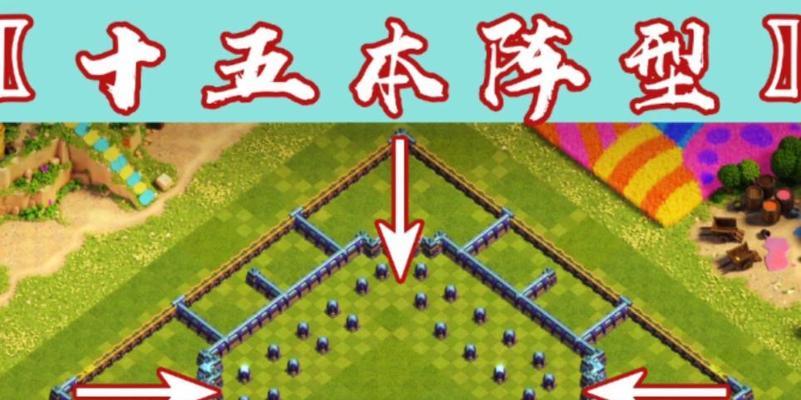 部落冲突每日五次限制如何应对？  第3张