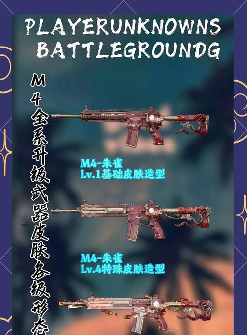灰烬战线M41（解密M41坦克的强大力量）  第3张