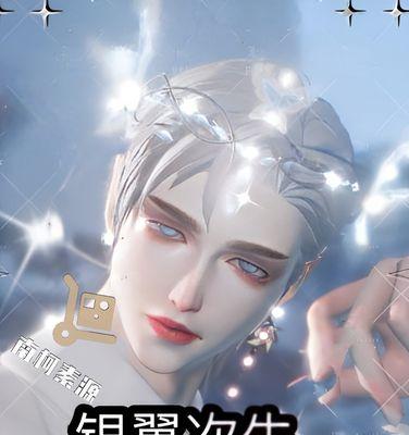重塑龙族幻想（自定义龙族角色外貌）  第3张