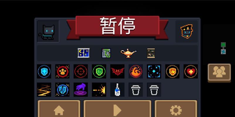 《元气骑士小小指挥官金奖杯速刷攻略》（打通金奖杯关卡的终极秘籍）  第1张