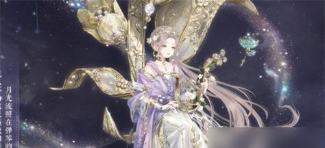 《奇迹暖暖》游戏公主级9-6攻略（掌握技巧）  第2张