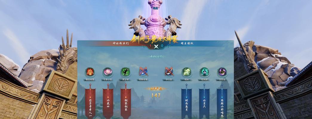 问道明王镇狱获取途径是什么？获取后有何用途？  第2张
