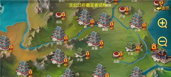 《紫塞秋风》游戏玉虚十三剑技巧大揭秘（掌握玉虚十三剑技巧）  第1张