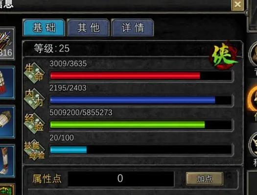 押镖流程是怎样的？遇到问题如何处理？  第2张