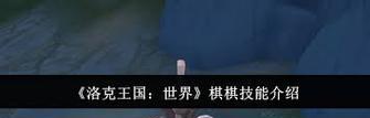 《洛克王国》游戏机械叮叮获取攻略（寻找机械叮叮的秘密地点和方法）  第1张