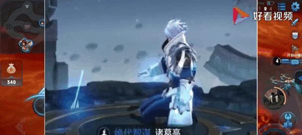 王者荣耀铠（揭秘铠是否能成为第二个宫本的可能性）  第1张