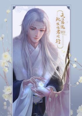 《以灵猫传》角色攻略（角色技能、特点和培养攻略）  第1张