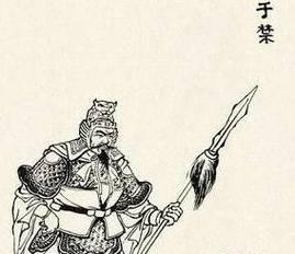 独步天下（三国志游戏中于禁技能属性的详解及应用策略）  第2张