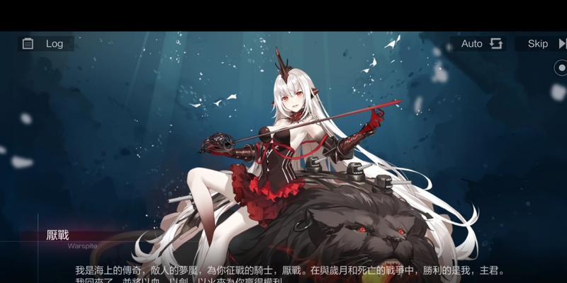 黑潮深海觉醒怀俄明（带你领略怀俄明的神秘魅力）  第2张