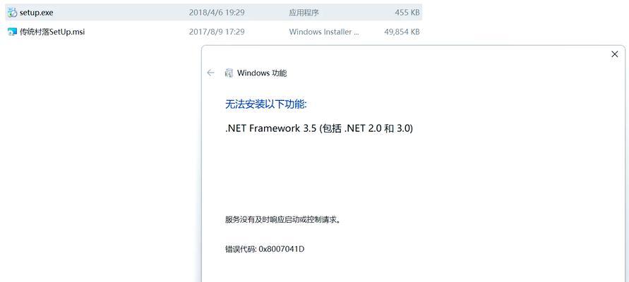电脑小白的世纪难题：Win10系统版本号到底藏哪儿了？  第1张