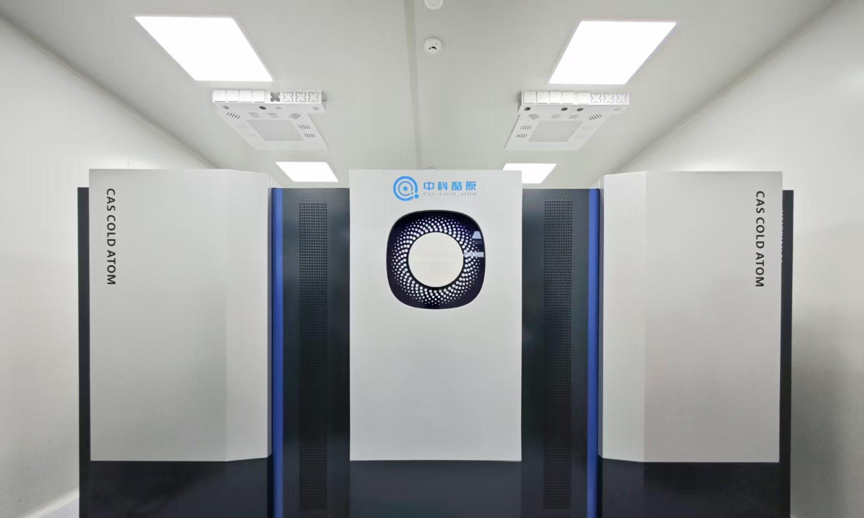 中科酷原完成数千万元战略融资，加快原子量子计算机产业化、商业化进程  第2张