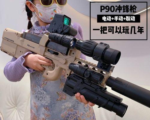 绝地求生连枪游戏玩法指南？如何成为高手？  第2张
