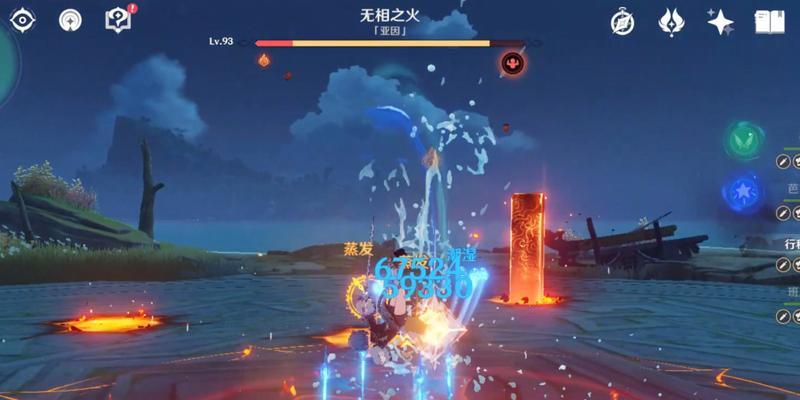 无相之火破盾技巧（原神快速破盾攻略）  第3张