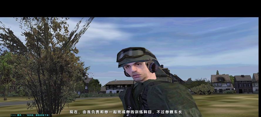 《闪点行动2》战术入门指南（命令详解和战术技巧一网打尽）  第1张