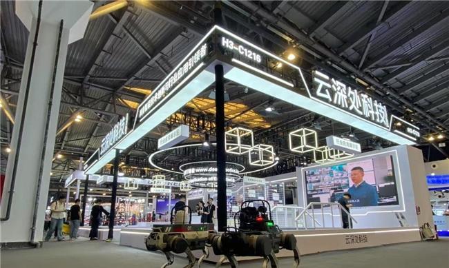 真实作业场景+具身智能能力！云深处科技闪耀 WAIC2025  第1张