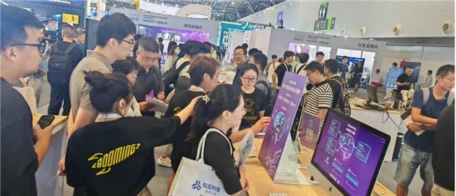 世界人工智能大会 WAIC，Booming 这家 AI 导购公司说「敢交付销售结果」  第2张