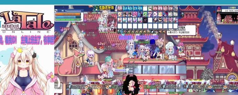 彩虹岛中如何拍摄美丽的照片?拍照技巧是什么? 第2张 彩虹岛中如何拍摄美丽的照片?拍照技巧是什么? 第2张