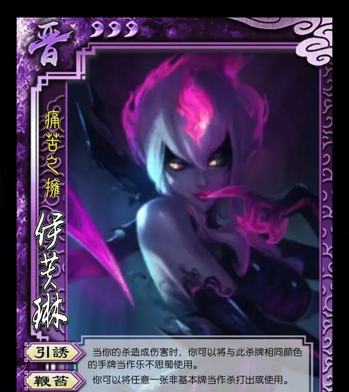 《以武器店物语》中伊芙琳任务攻略与英雄培养选择（解密伊芙琳任务攻略）  第2张