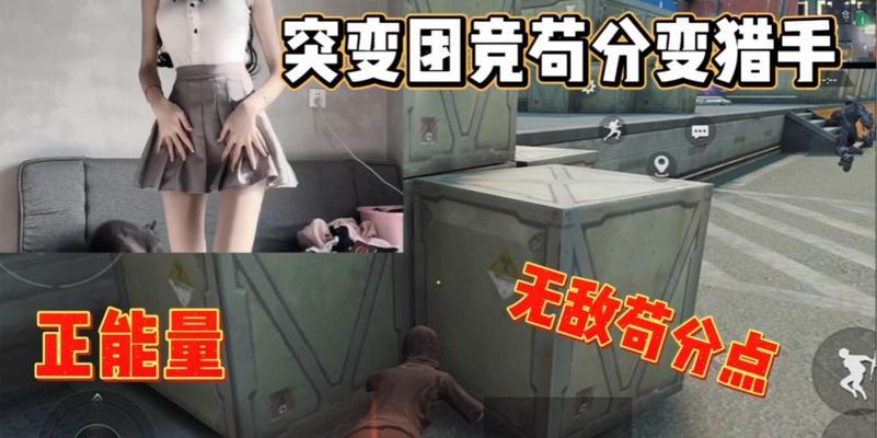生化危机鱼王打法有哪些? 第3张 生化危机鱼王打法有哪些? 第3张