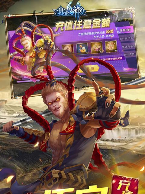 追逐女神OL（从新手到高手）  第2张