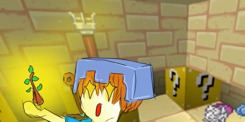 《探秘迷你小镇的幸运地狱玩法攻略》（发现乐趣无处不在）  第3张