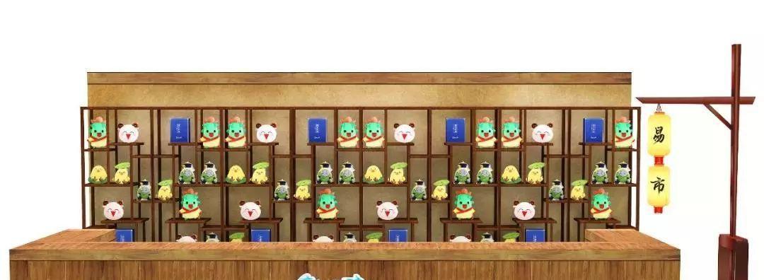 《探秘迷你小镇的幸运地狱玩法攻略》（发现乐趣无处不在）  第2张