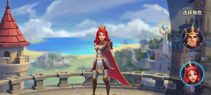 《盖世英雄》游戏中的梦中情人（邂逅游戏世界中的爱与勇气）  第2张