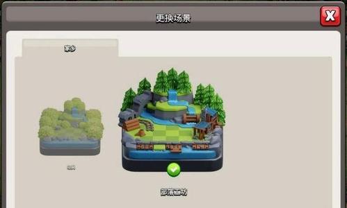 部落冲突中购买月卡的流程是什么? 第1张 部落冲突中购买月卡的流程是什么? 第1张