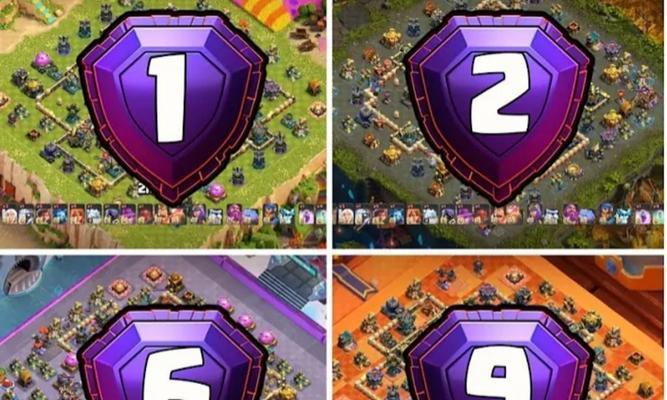 部落冲突杯段怎么提升？提升杯段的有效策略是什么？  第2张