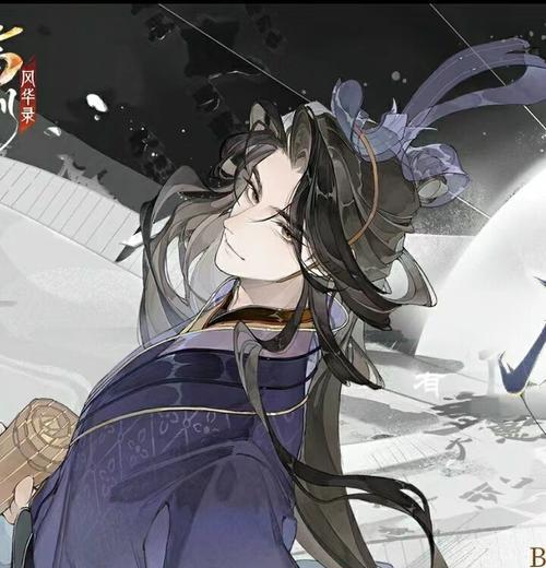 探索忘川风华录（解锁范蠡的游戏世界）  第3张