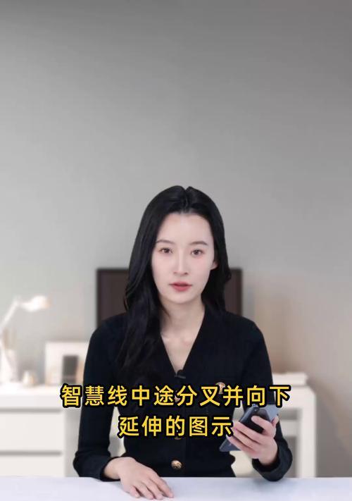 轨道分叉的原理是什么?分叉后如何管理? 第3张 轨道分叉的原理是什么?分叉后如何管理? 第3张