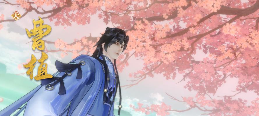 忘川风华录（华丽史诗）  第1张