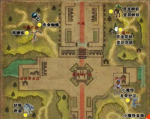 《万王之王3》技能解锁与升级攻略(掌握技能解锁与升级的关键) 第1张 《万王之王3》技能解锁与升级攻略(掌握技能解锁与升级的关键) 第1张